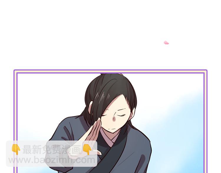 第16话 莫名情愫23