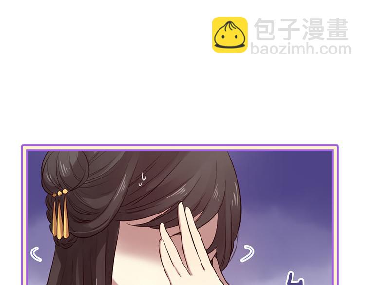 第16话 莫名情愫37