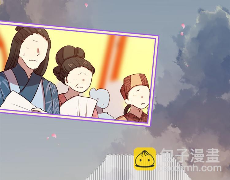 第16话 莫名情愫63
