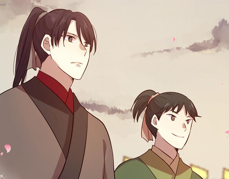 第16话 莫名情愫65