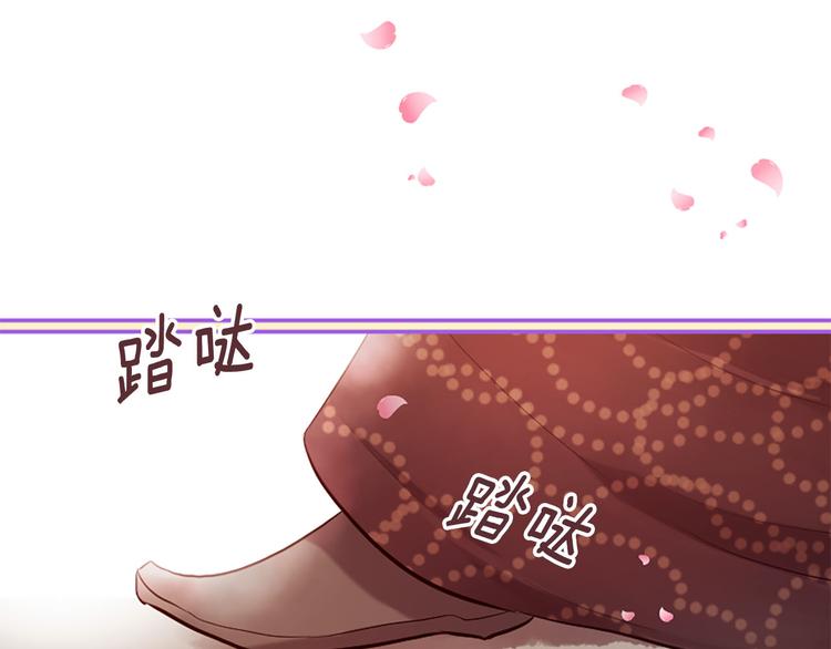 第16话 莫名情愫68