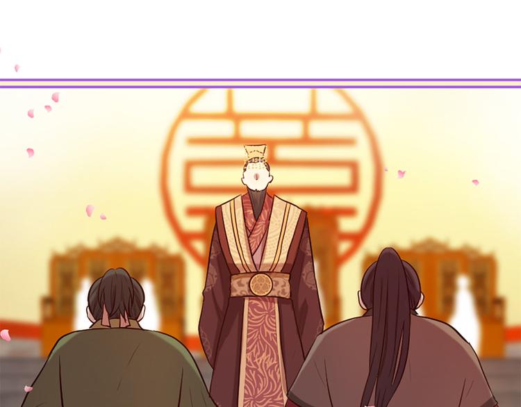 第16话 莫名情愫70