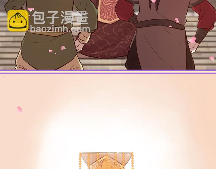 第16话 莫名情愫71