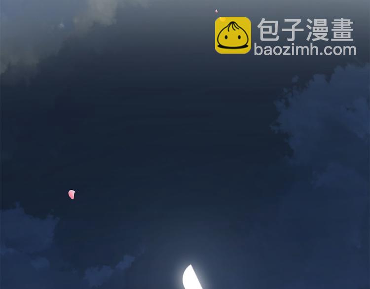 第16话 莫名情愫99
