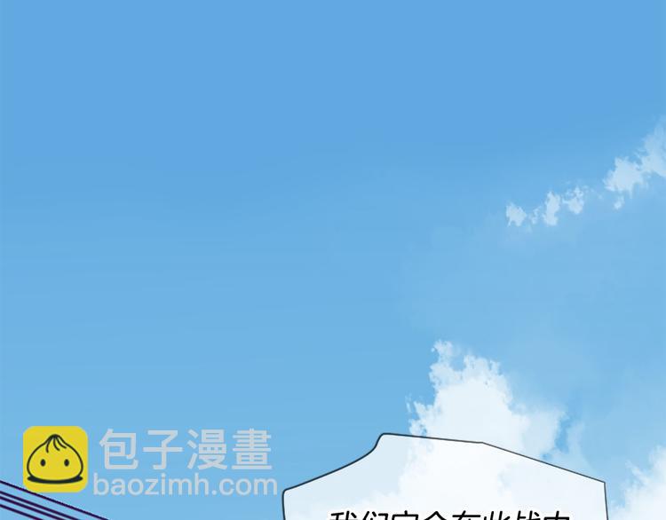 第19话 等他回家126