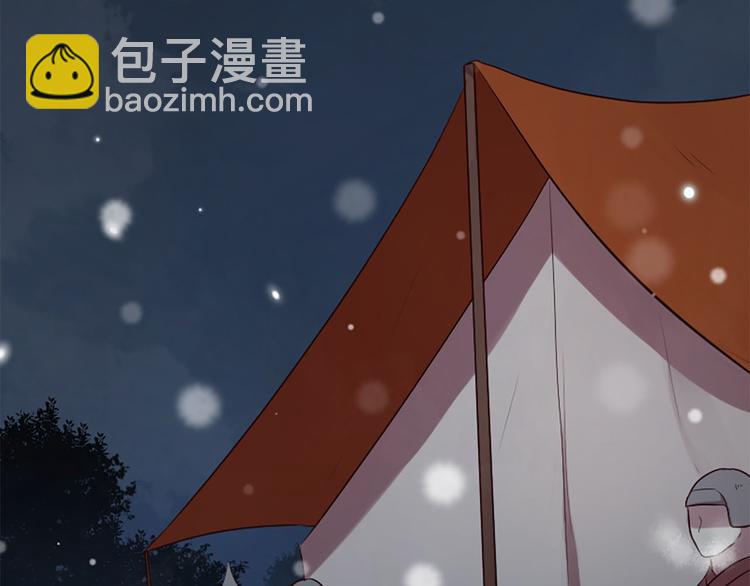 第19话 等他回家141