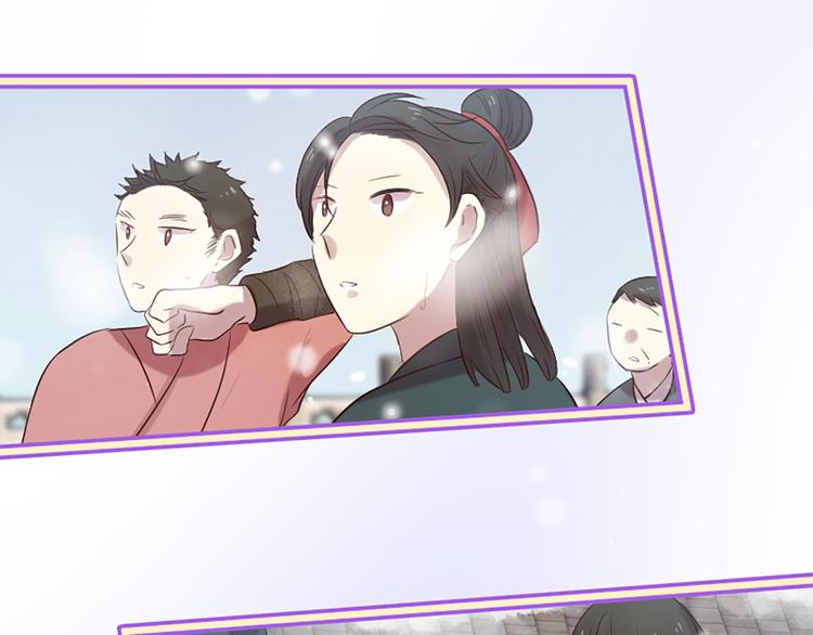 第19话 等他回家175