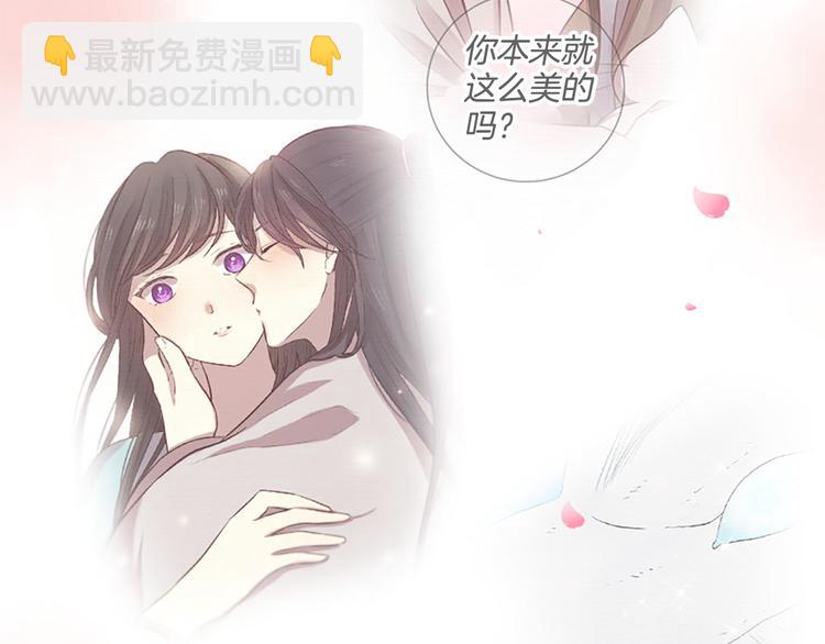 第19话 等他回家18