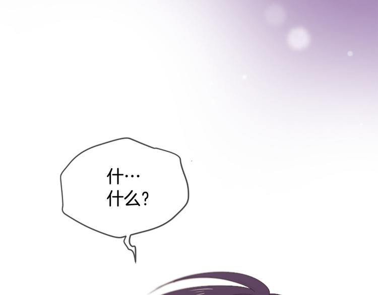 第19话 等他回家184