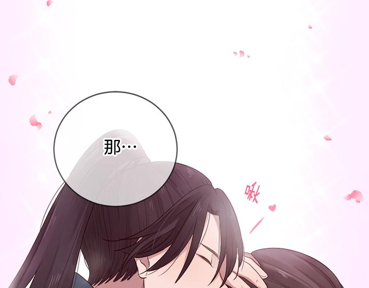 第19话 等他回家27