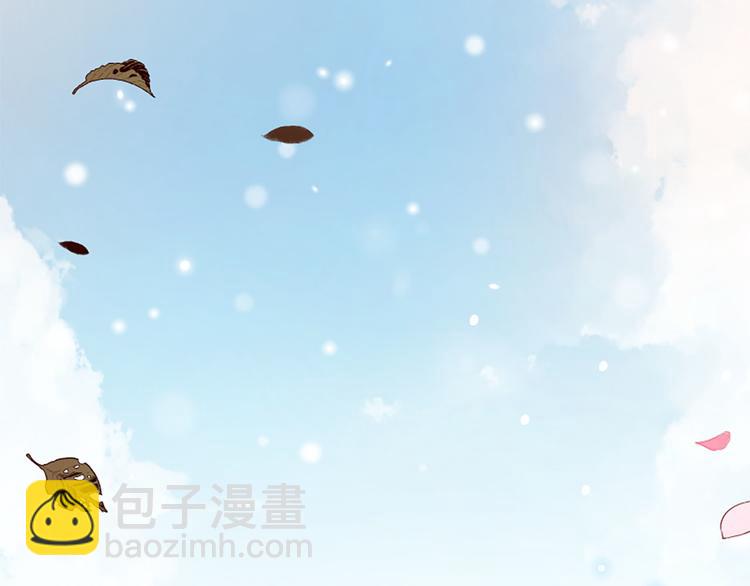 第19话 等他回家44