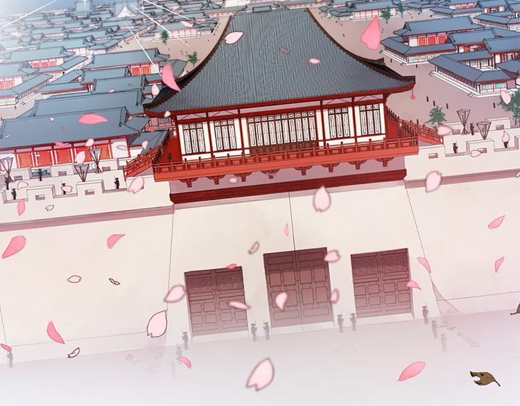 第19话 等他回家46