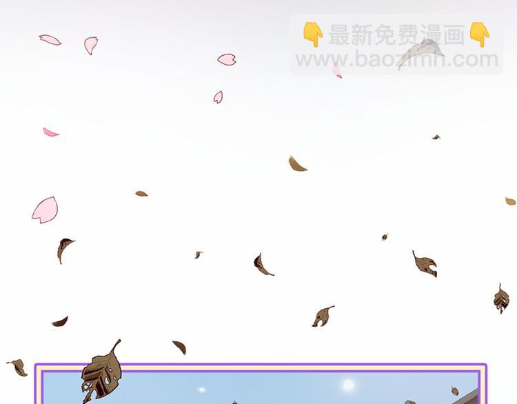 第19话 等他回家47