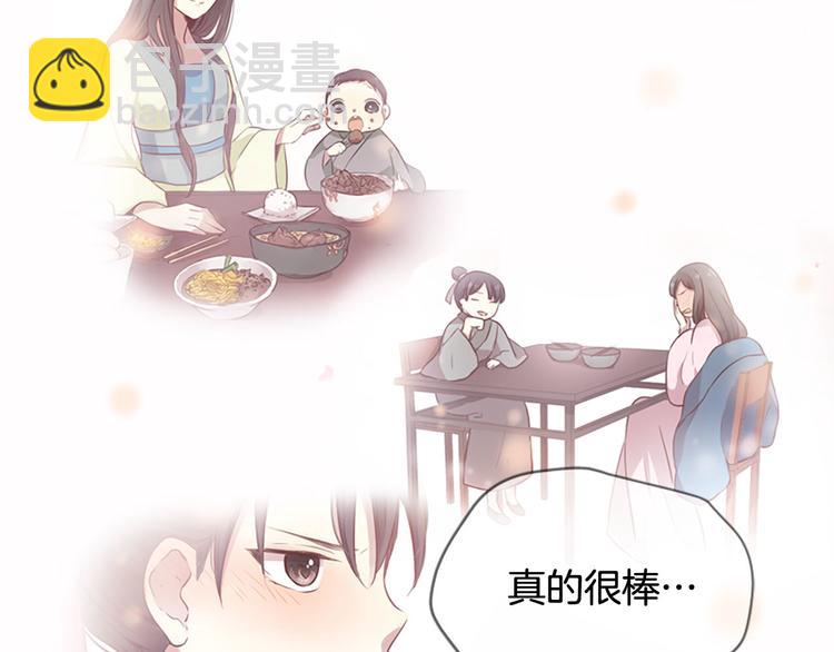 第20话 斩杀战神155