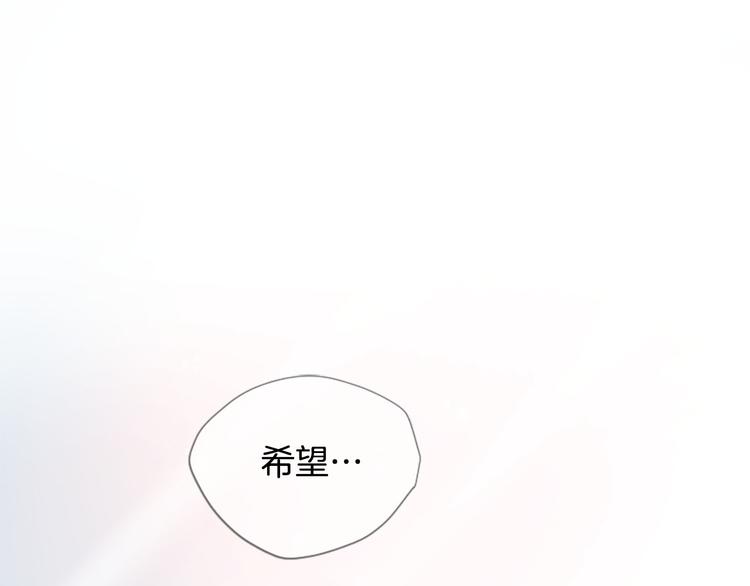第20话 斩杀战神184