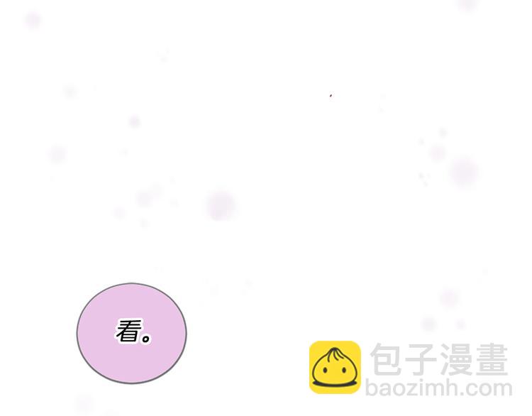 第20话 斩杀战神20