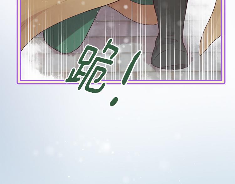 第20话 斩杀战神37