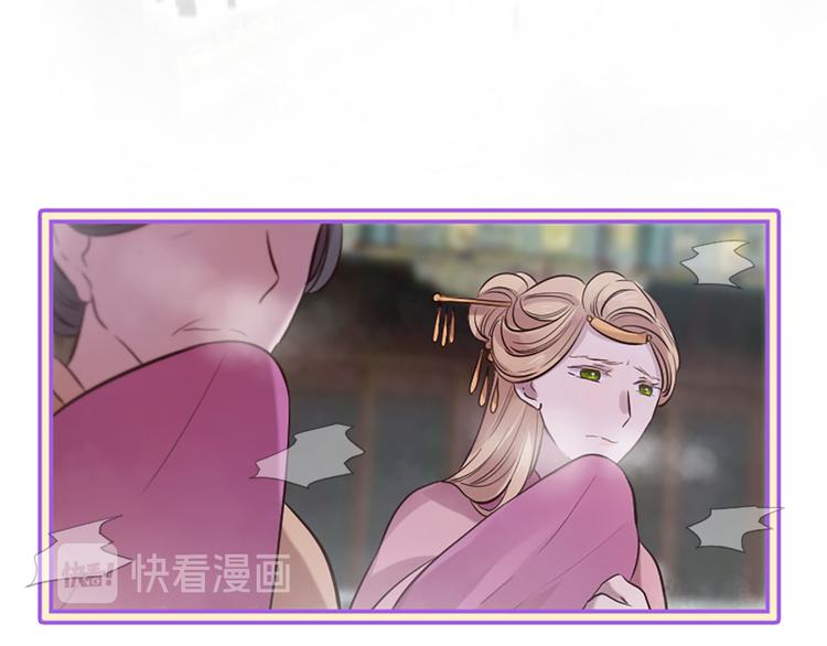 第20话 斩杀战神64