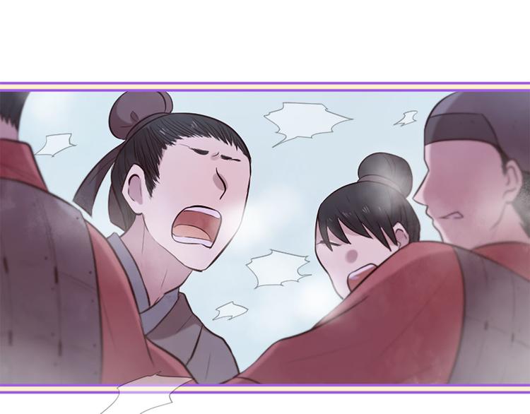 第20话 斩杀战神66