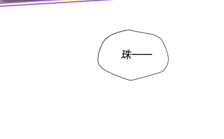 第20话 斩杀战神8