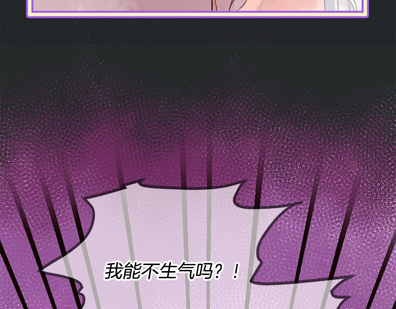 第22话 大闹地府122