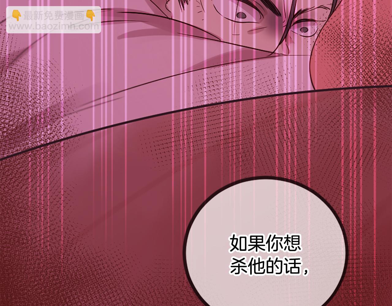 第22话 大闹地府164
