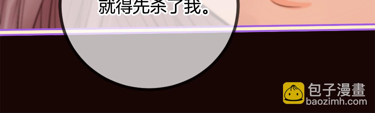 第22话 大闹地府166