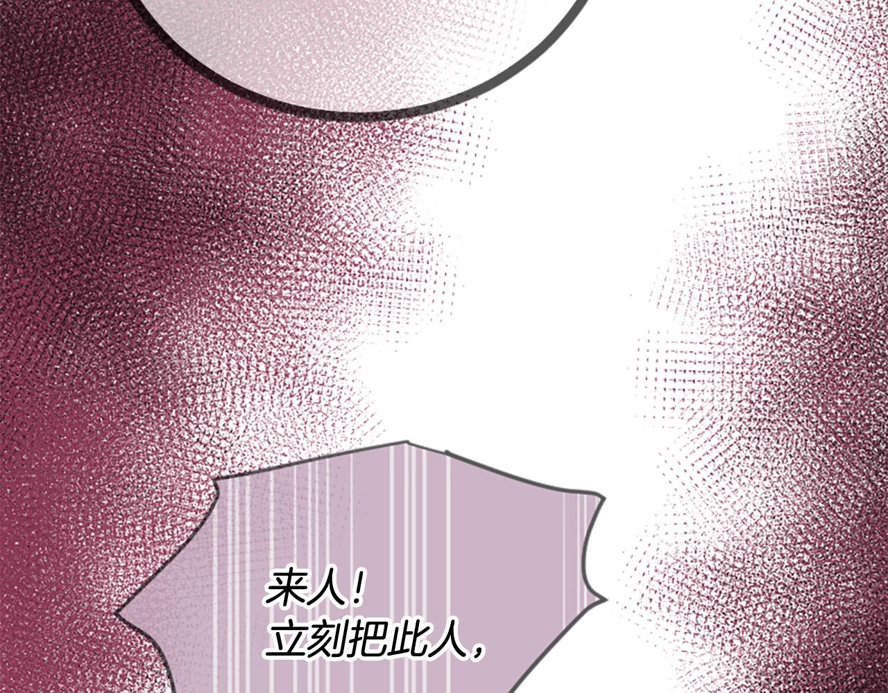 第22话 大闹地府169