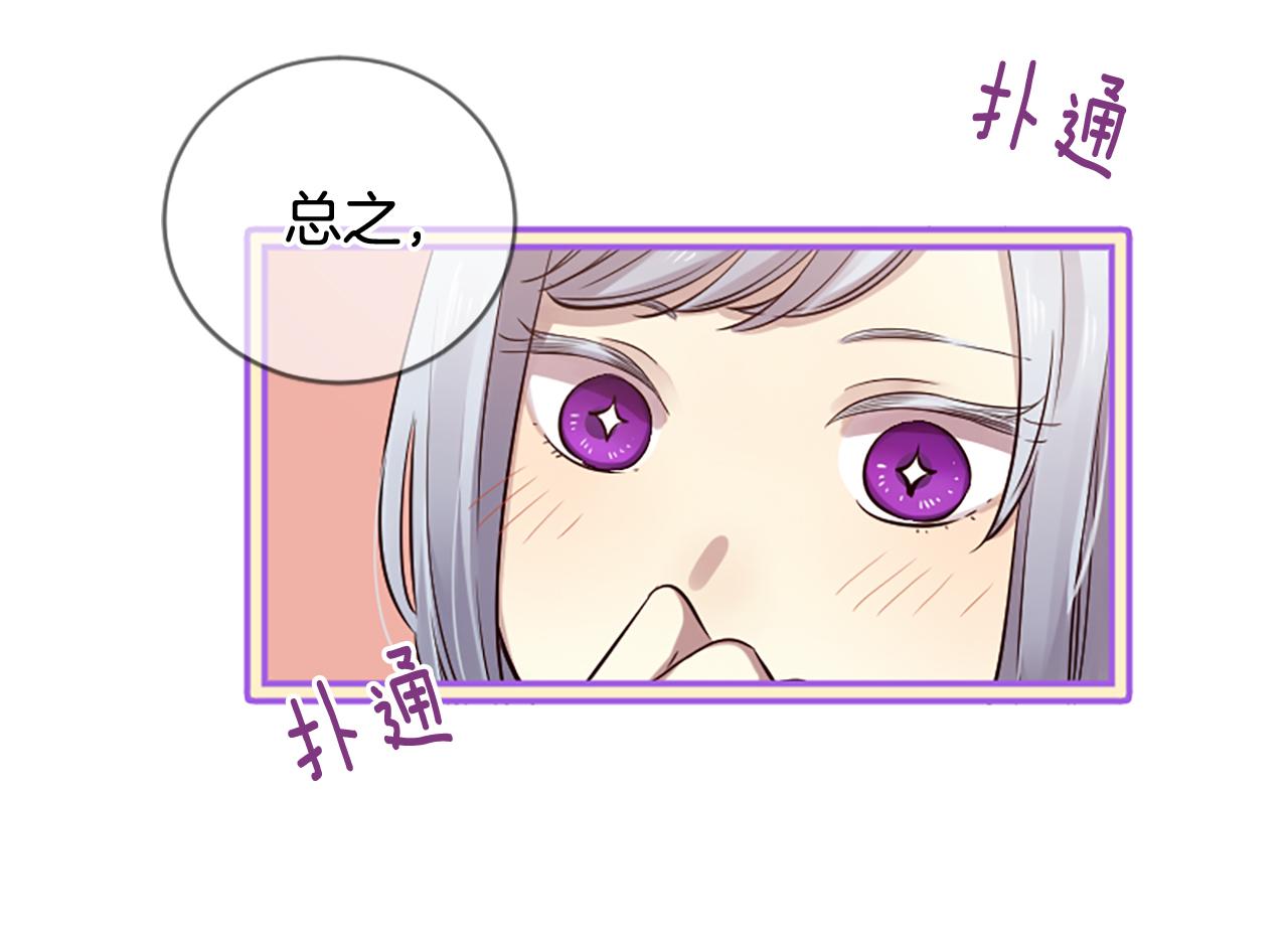第22话 大闹地府23