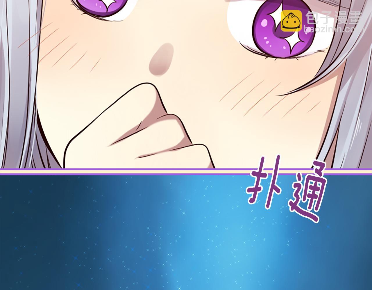 第22话 大闹地府25