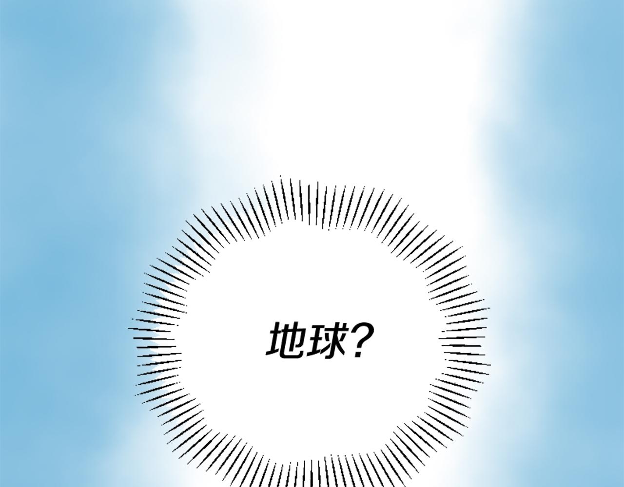 第22话 大闹地府29
