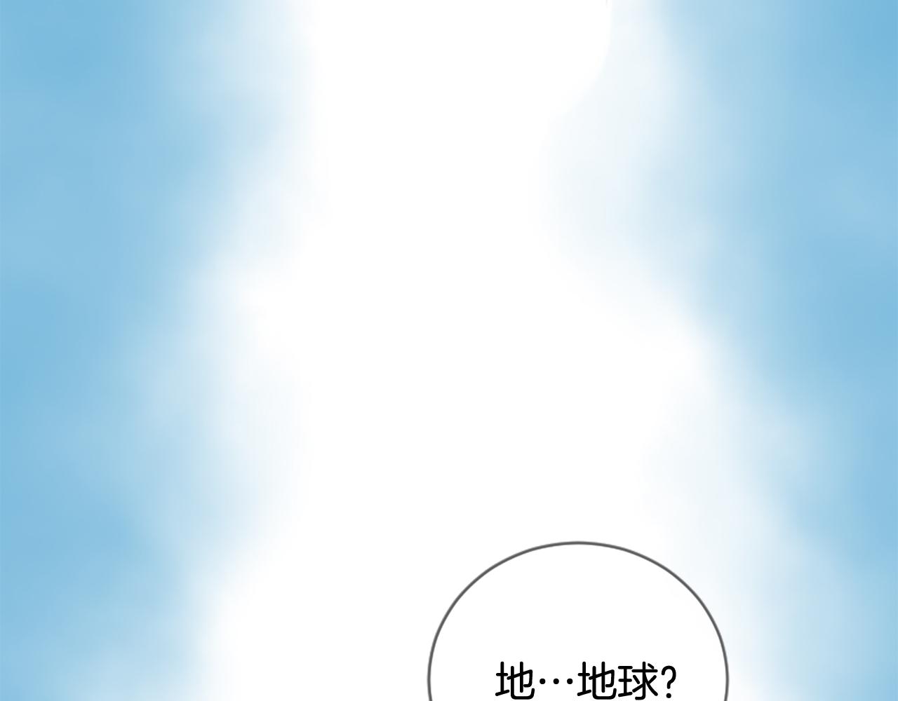 第22话 大闹地府32