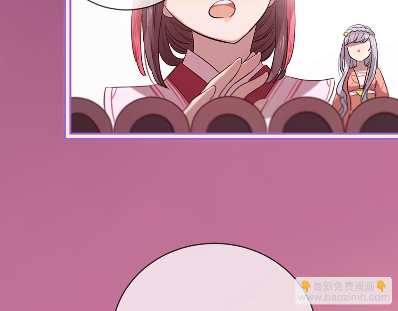 第22话 大闹地府6