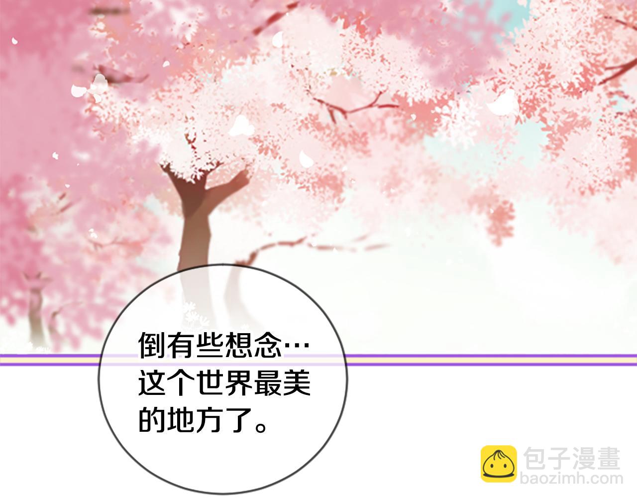 第22话 大闹地府86