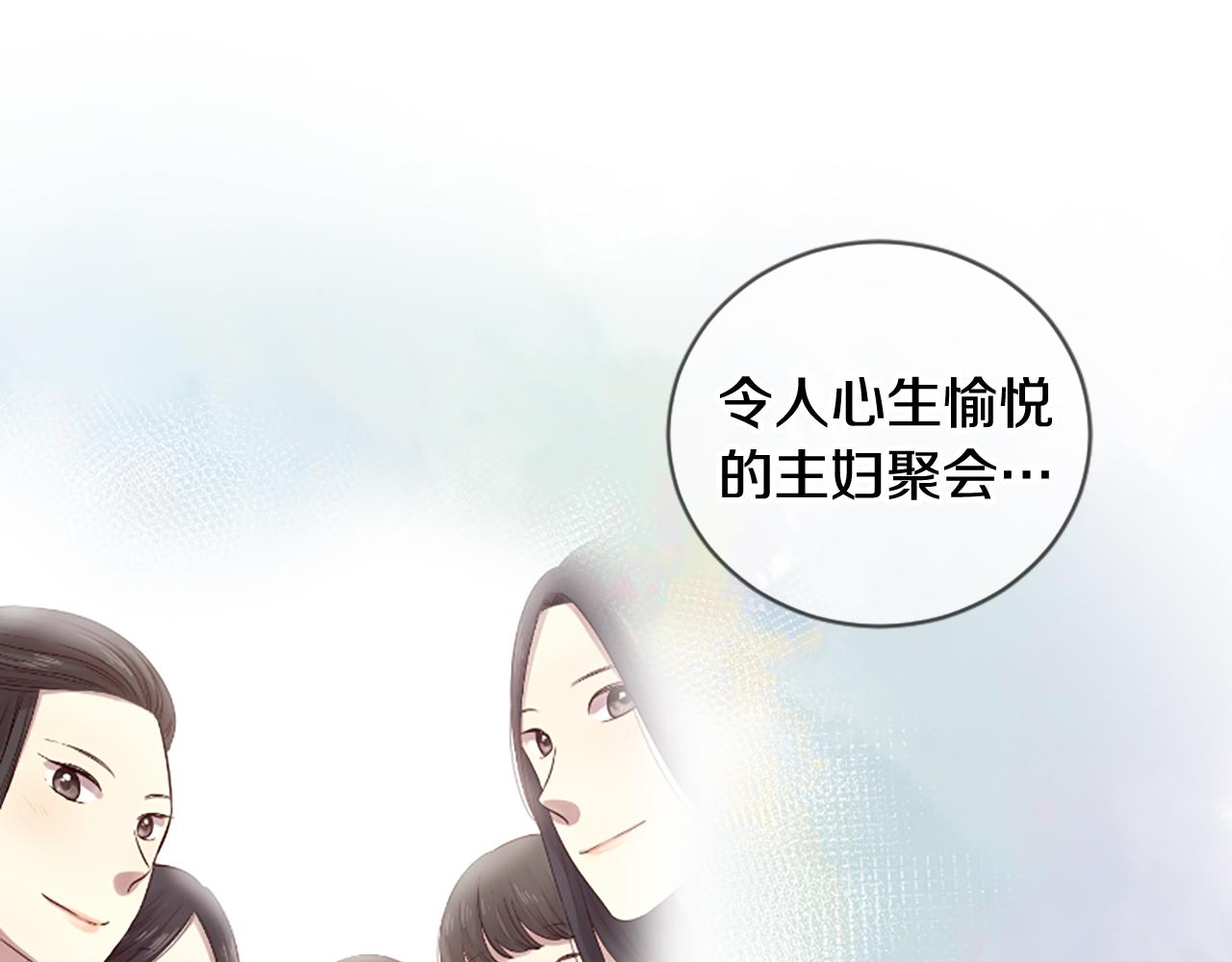 第22话 大闹地府91