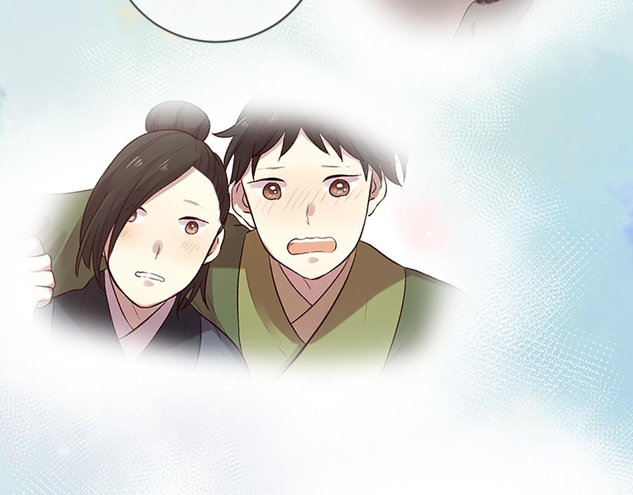 第22话 大闹地府93