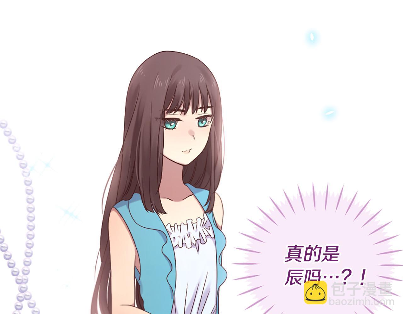 第32话 学电视剧说情话！1