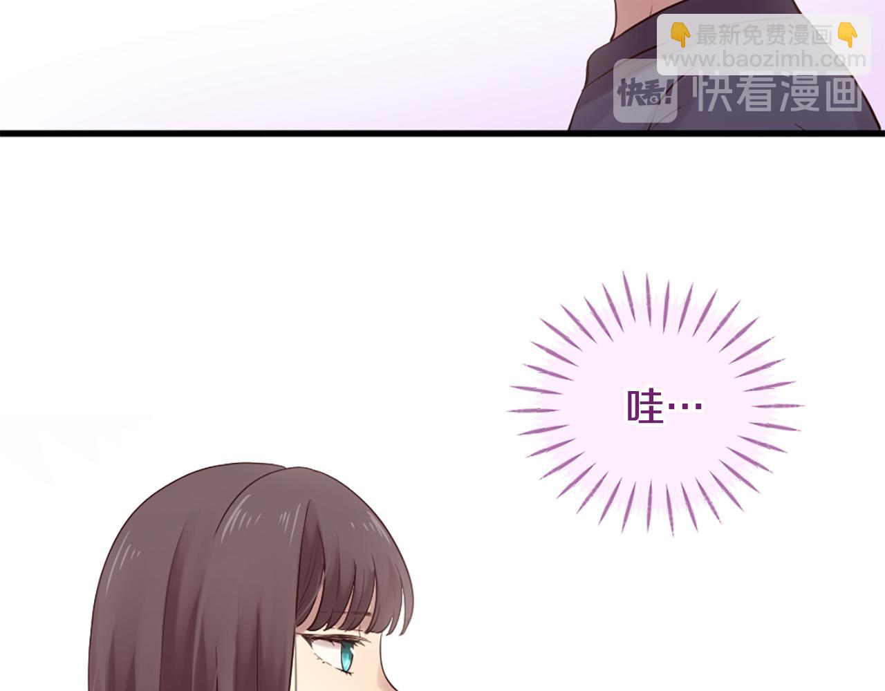 第32话 学电视剧说情话！10