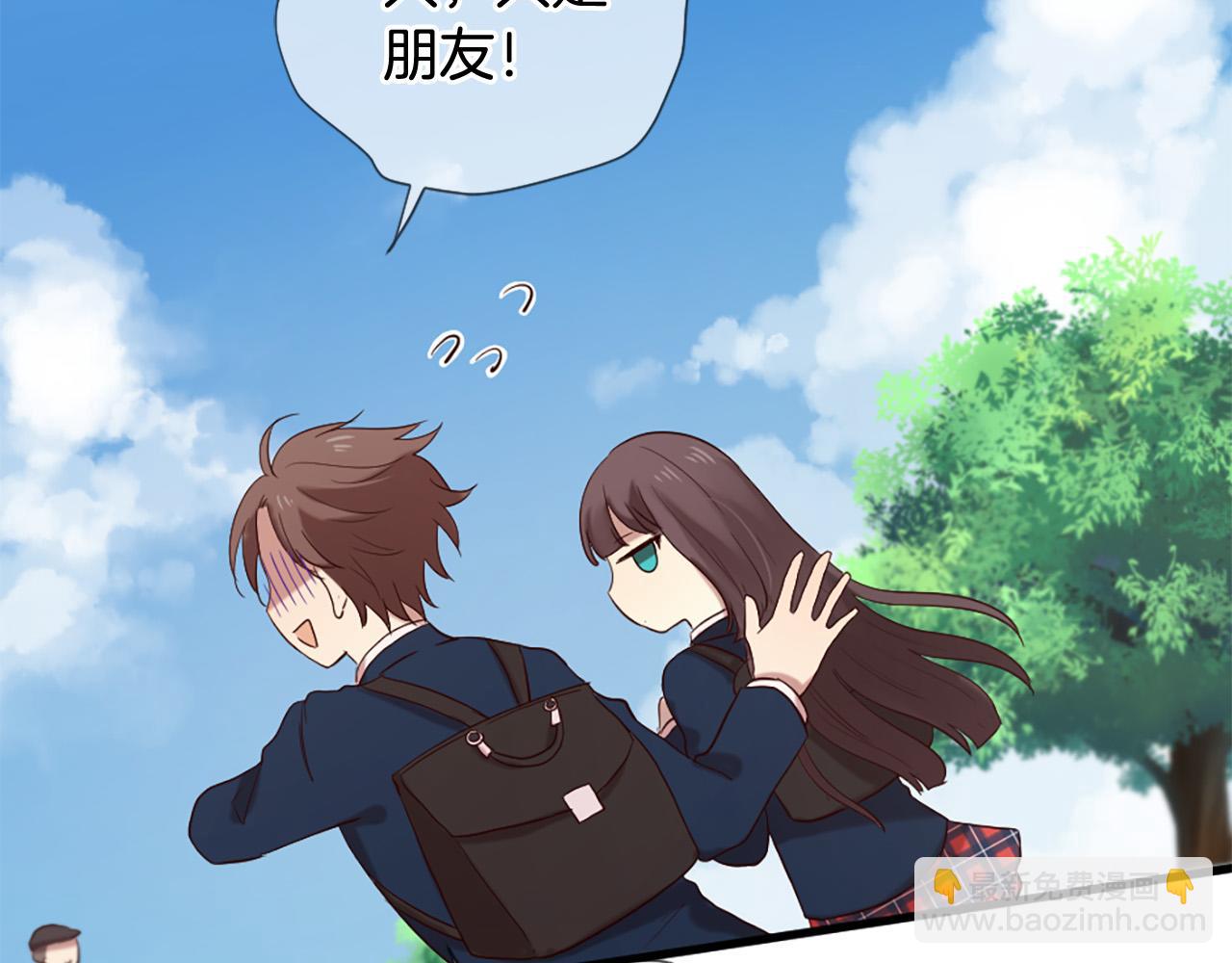 第32话 学电视剧说情话！171