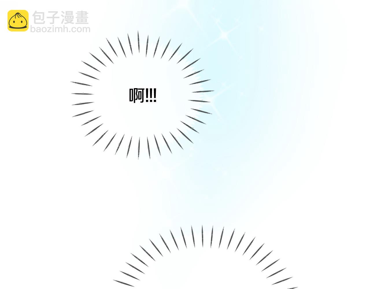 第32话 学电视剧说情话！179