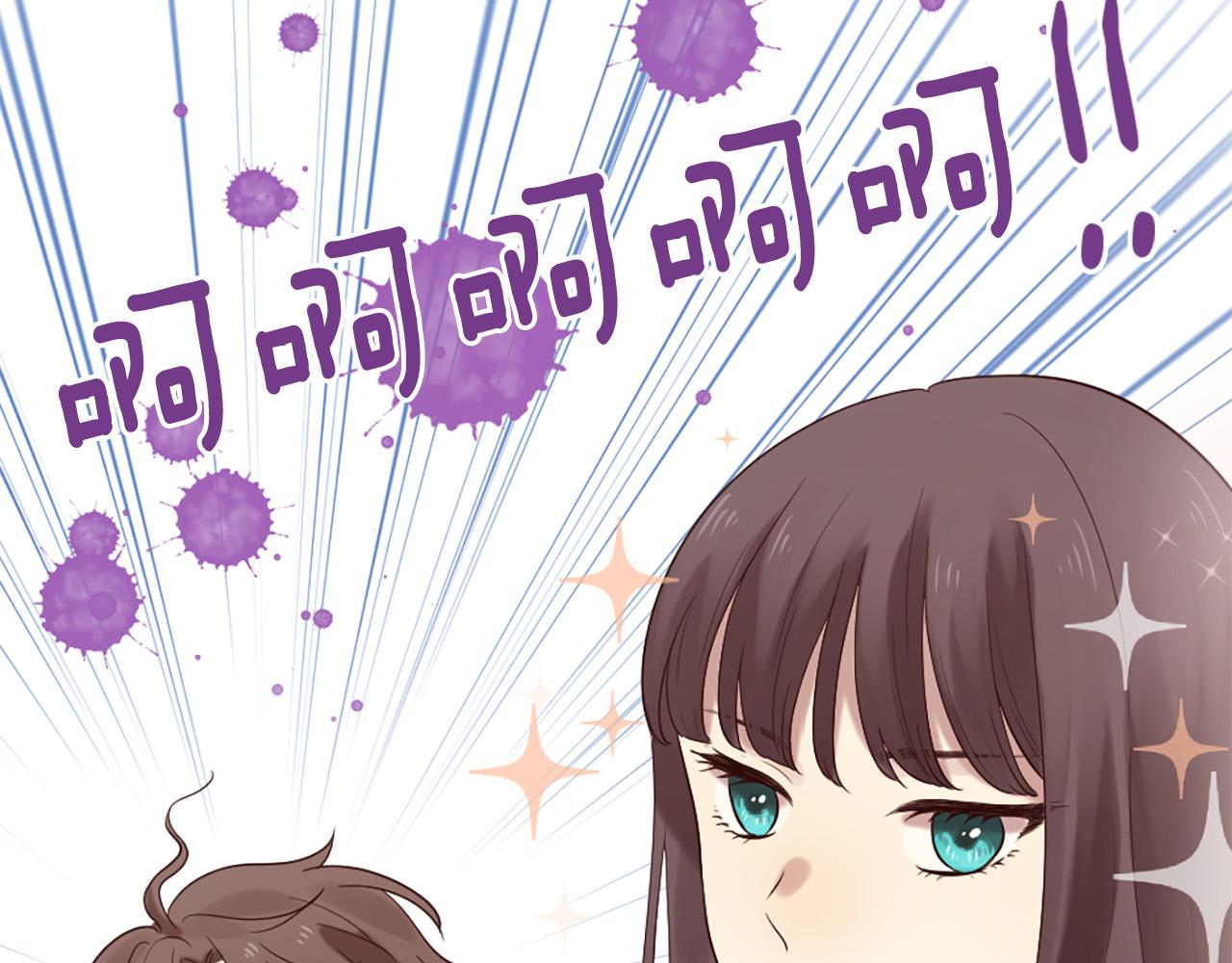 第32话 学电视剧说情话！195