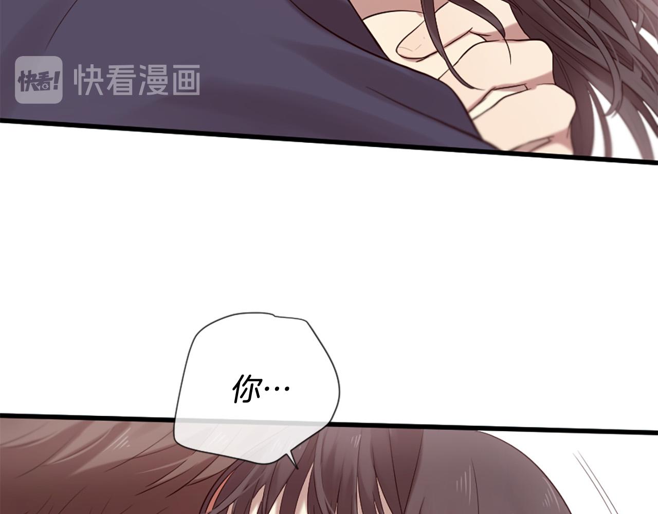 第32话 学电视剧说情话！26
