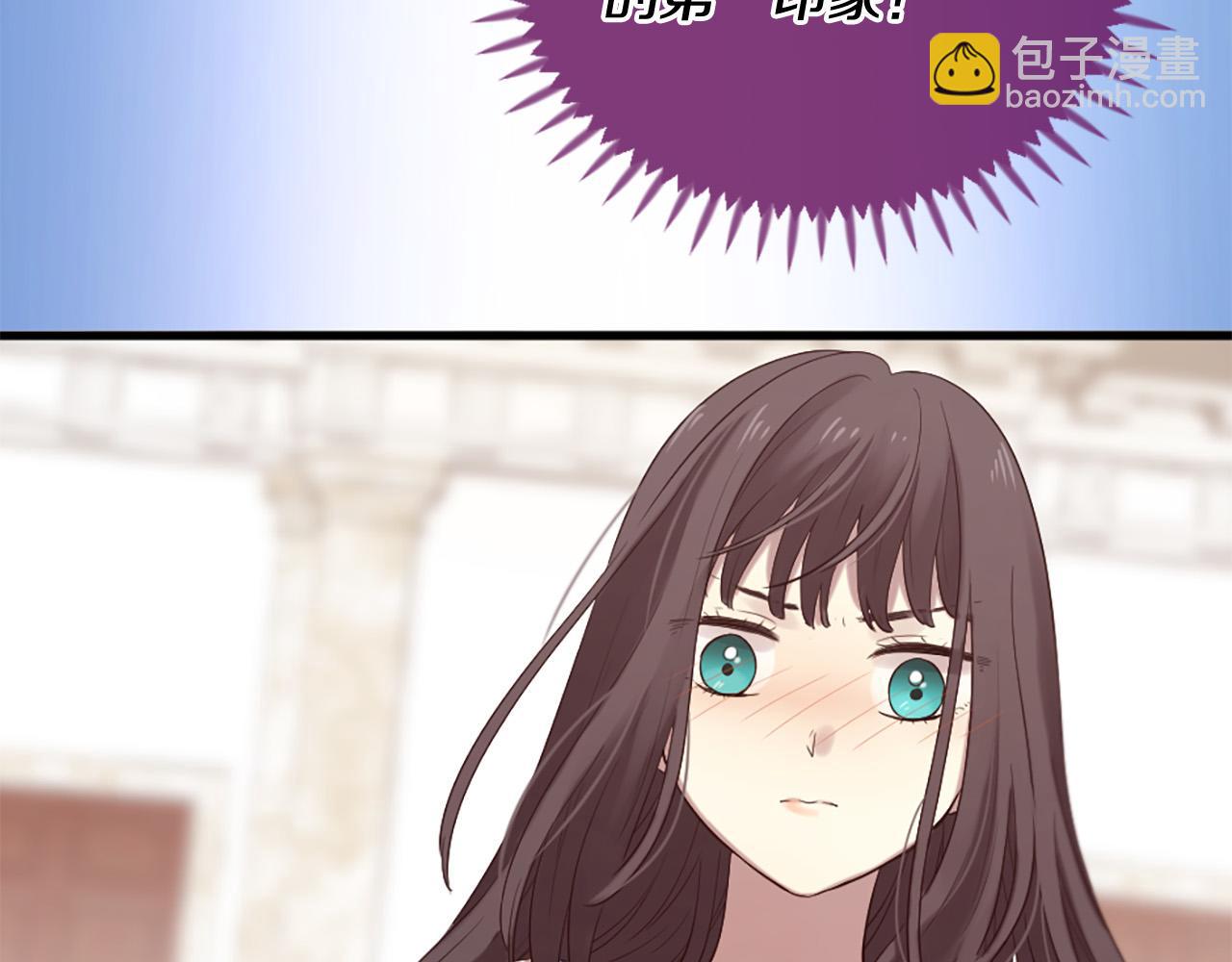 第32话 学电视剧说情话！37