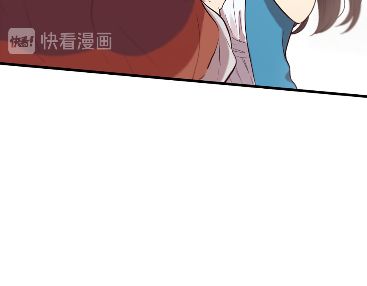 第32话 学电视剧说情话！87