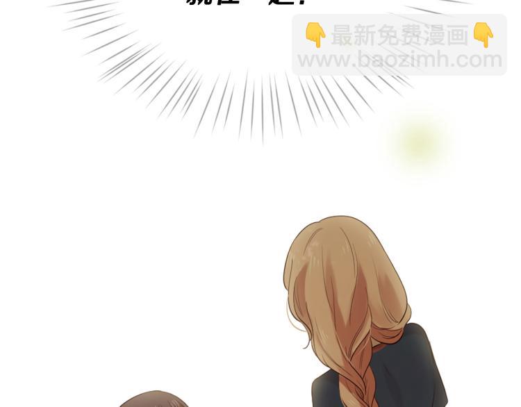 第35话 小虎的选择1