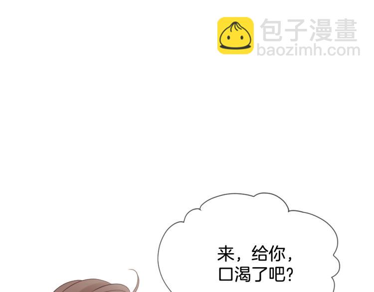 第35话 小虎的选择105