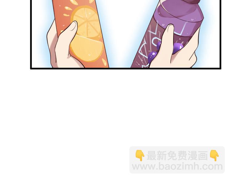 第35话 小虎的选择125