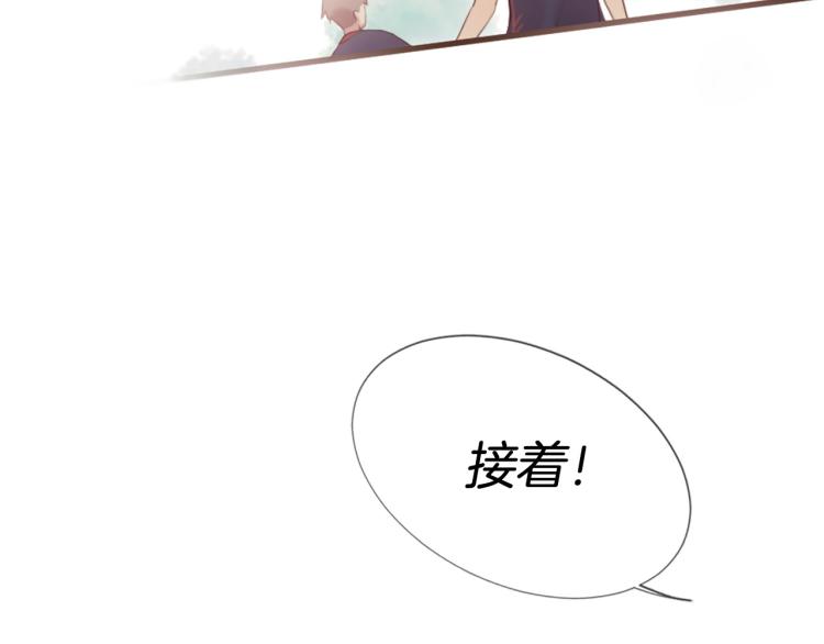 第35话 小虎的选择130