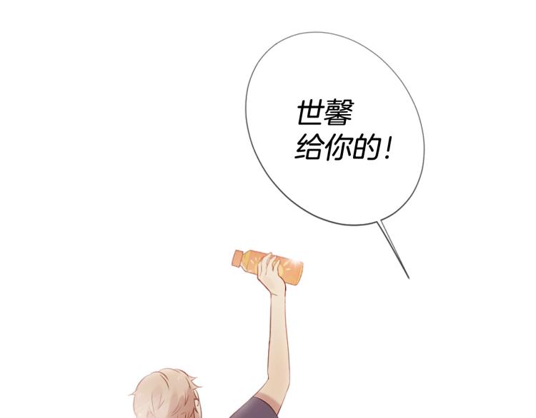 第35话 小虎的选择135