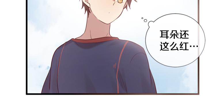 第35话 小虎的选择143